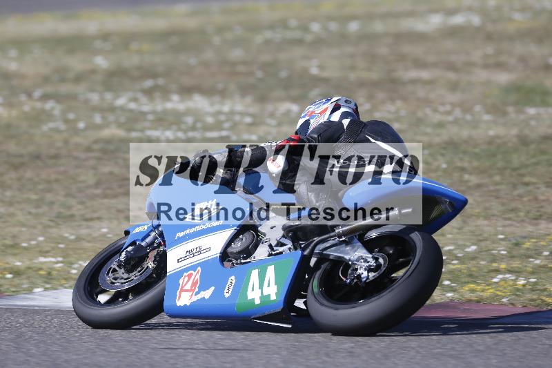 /35 07.08.2026  Discover the Bike ADR/Race 3 rot/44